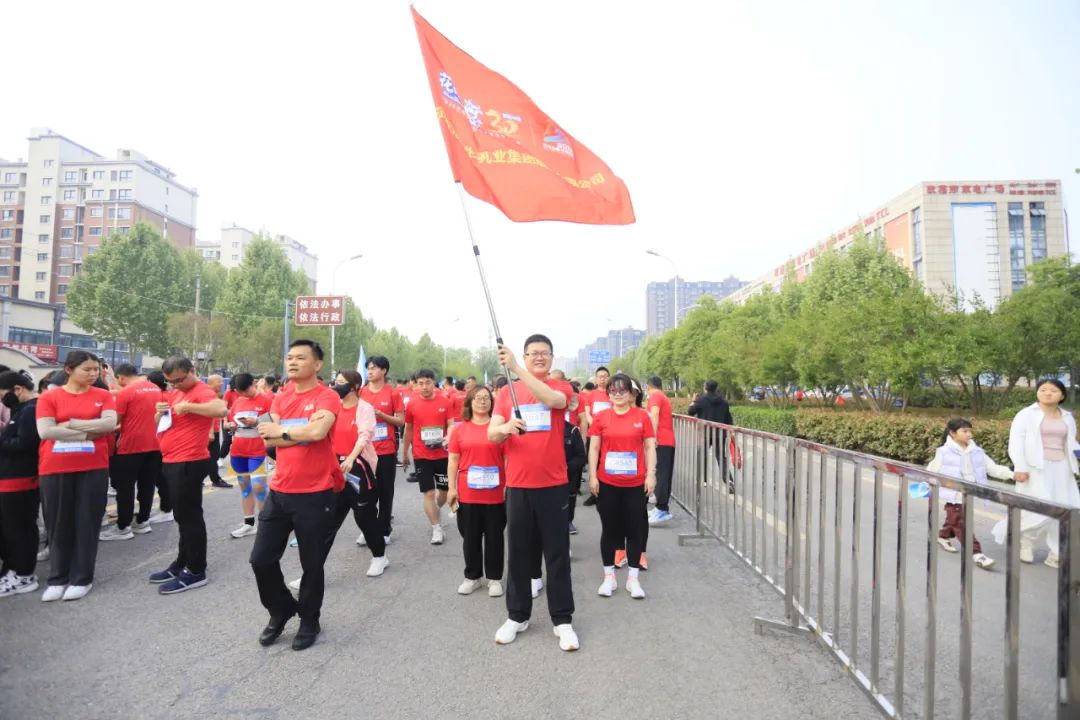 砥礪初心使命，汲取奮進力量丨花花牛乳業集團黨委組織開展學習“焦裕祿精神”主題黨日活動