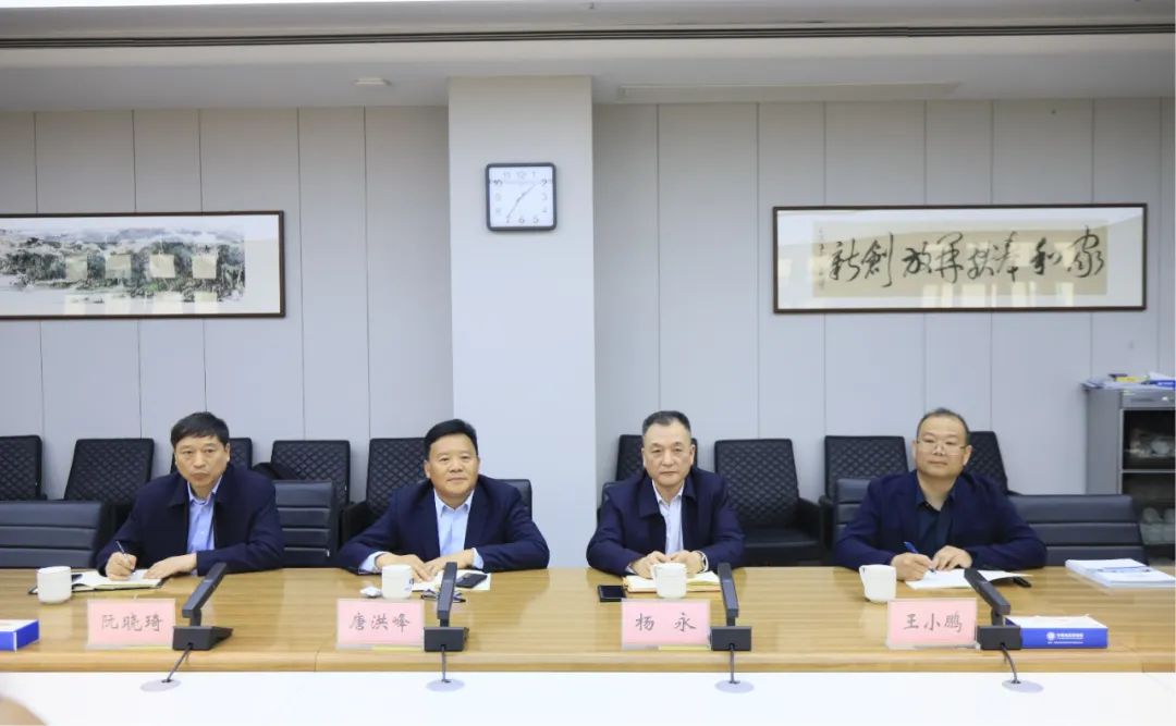 花花牛乳業(yè)集團黨委書記、董事長唐洪峰一行赴中原食品實驗室同中國工程院院士、中原食品實驗室主任任發(fā)政座談交流 花花牛乳業(yè)集團黨委書記、董事長唐洪峰一行赴中原食品實驗室同中國工程院院士、中原食品實驗室主任任發(fā)政座談交流