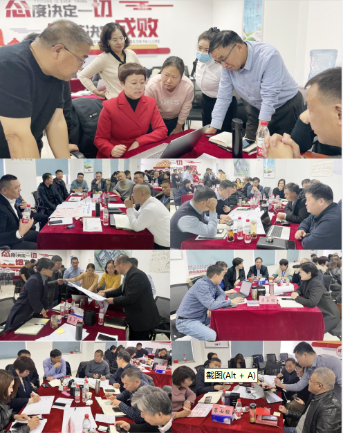 賦能業(yè)務(wù)發(fā)展，助力目標(biāo)達(dá)成丨花花?？?jī)效改進(jìn)工作坊活動(dòng)成功舉辦