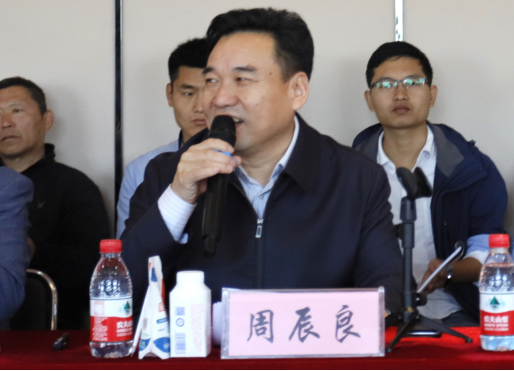 中原地區首個“荷蘭奶業技術中心”落戶花花牛 ——中荷奶業發展中心和河南花花牛攜手助力中國奶業發展