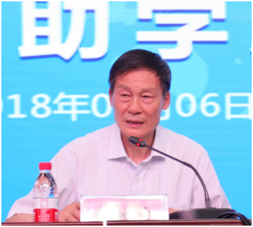 “健康中原，牛奶伴您行——花花牛乳業集團2018中國小康牛奶行動” 公益助學啟動儀式隆重舉行