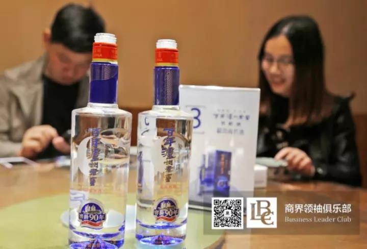 商界領袖俱樂部精英參訪花花牛! 商界領袖俱樂部精英參訪花花牛!