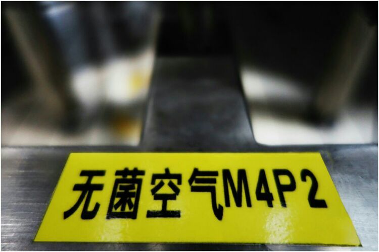 走進工廠