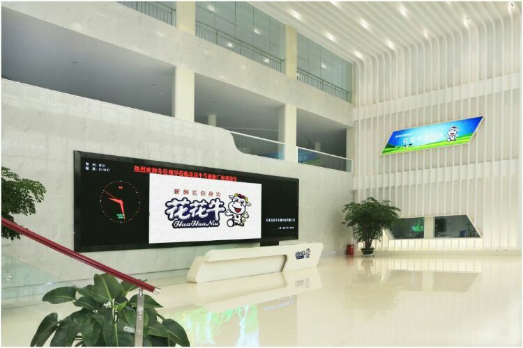 走進工廠