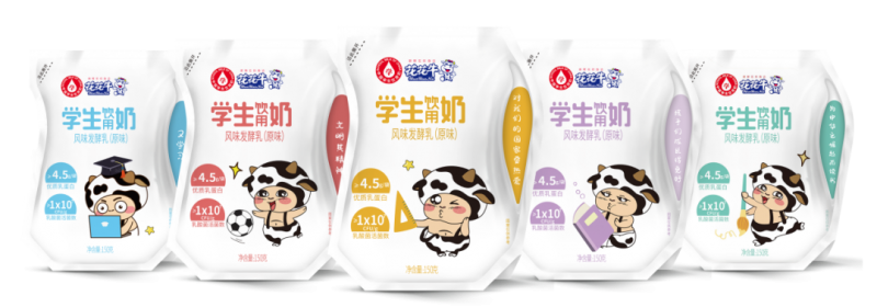 未來可期 健康護航丨花花牛乳業(yè)集團取得學生飲用奶常、低溫發(fā)酵乳生產資質