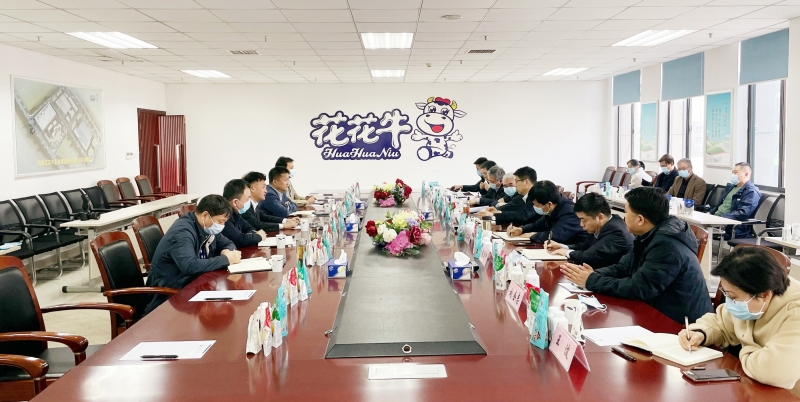 河南省委常委、副省長費東斌蒞臨 花花牛乳業(yè)集團調(diào)研